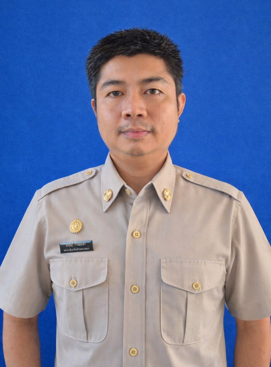 ไม่พบรูป