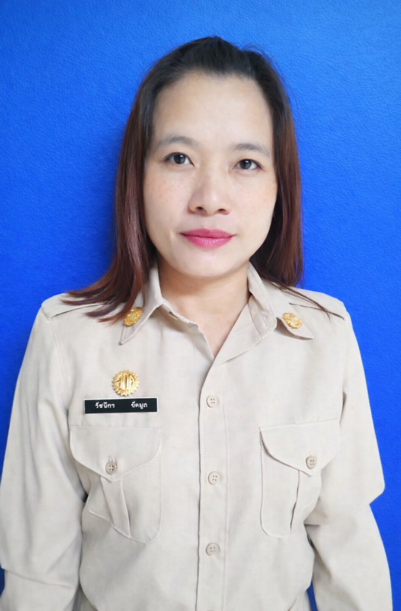 ไม่พบรูป